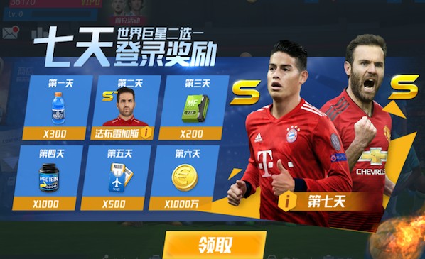 世体：拉波尔塔周二将和尤斯特会面，商讨未来几个月的合作方式