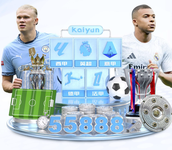 热刺解雇主帅图多尔，保级危急关头谁能救火？