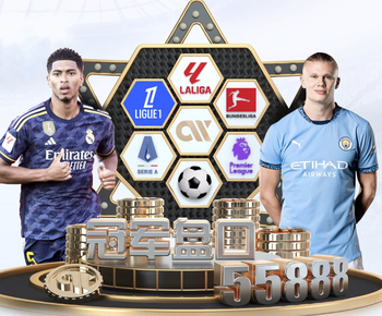 03月30日 足球友谊赛 法国vs哥伦比亚  全场录像回放