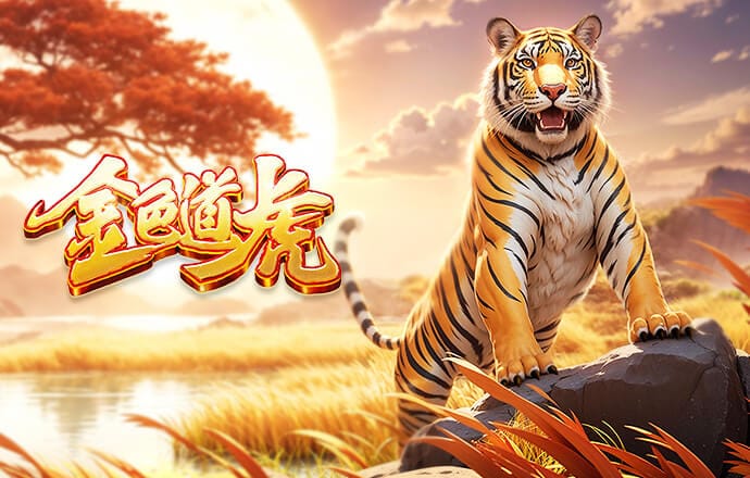 马卡：拉什福德将顶替拉菲的位置，他需要证明自己值得被买断