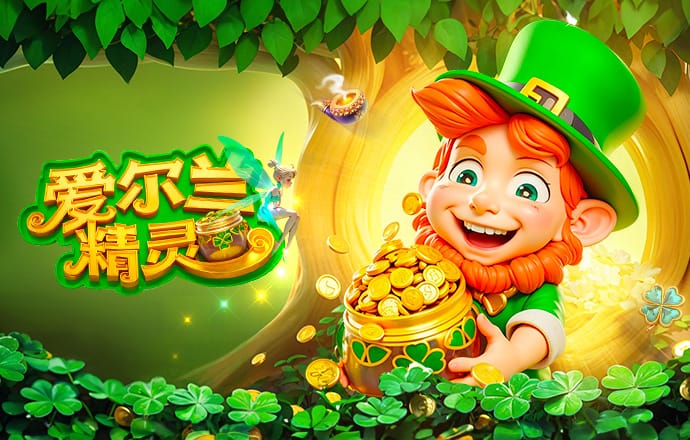 2026年4月11日中甲第4轮南通支云vs苏州东吴直播【24直播网】