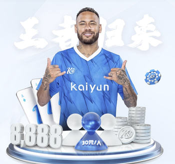 执教前两个赛季均率队拿到50胜，雷迪克是湖人队史主帅第4人