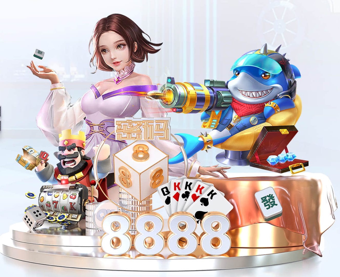 比塞克：国米欧冠提前出局令人失望 关于德国队？我和纳帅有联系