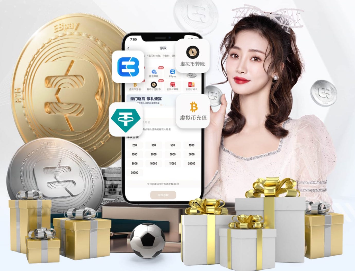 大连鲲城官方：华连生