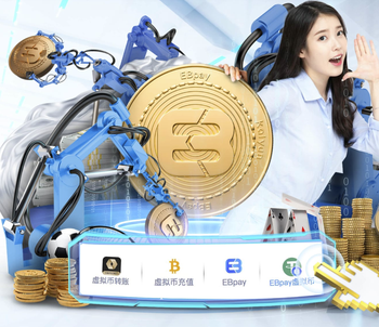 热刺解雇主帅图多尔，保级危急关头谁能救火？