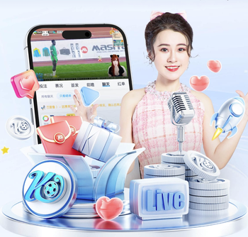 欧战决赛门票开售！欧冠决赛最高票价950欧元，最低70欧元