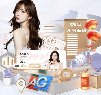 “川超”决赛阶段首轮综述：成都6