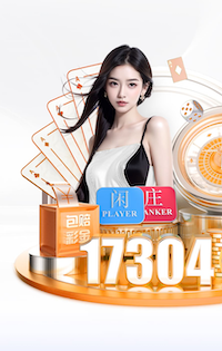 西甲身价最高11人阵：姆巴佩、亚马尔领衔，维尼修斯、佩德里在列