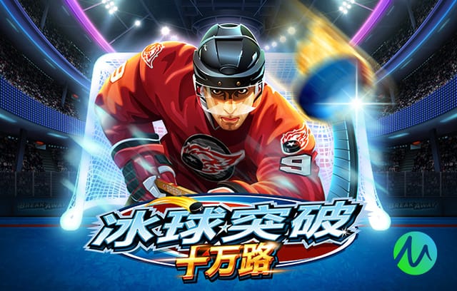 场均0.72球！近5个赛季，约克雷斯均至少打进15球