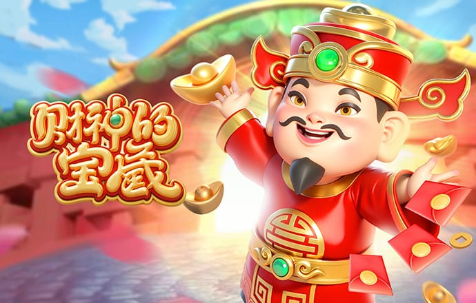 2026赛季陕西联合主场套票申购公告